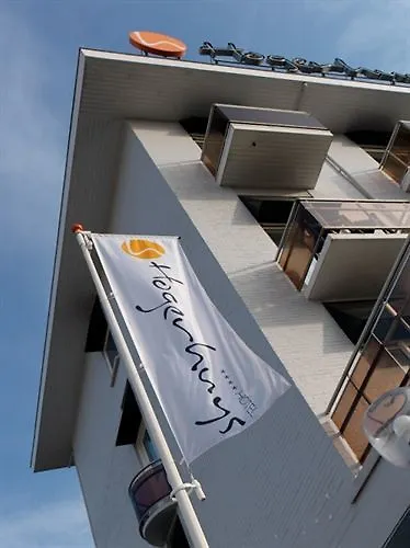 Hogerhuys - Adults Only Hotel 4*